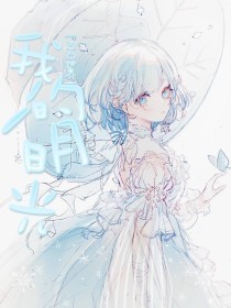 每日大赛mrds.fun
